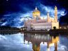 Brunei: The Quaint Sultanate