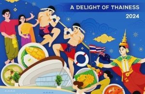Discover Thailand at the ‘Thai Festival by the Bay 2024′